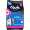 Drools Dry Food for Kittens Ocean Fish image 1 - Drools Dry Food for Kittens - Ocean Fish