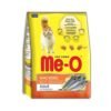 Me O Adult Dry Cat Food Mackerel image 1 - Me-O Adult Dry Cat Food - Mackerel