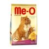 Me O Adult Dry Cat Food Persian Anti Hairball Formula image 1 - Me-O Adult Dry Cat Food - Persian Anti-Hairball Formula