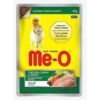 Me O Wet Cat Food Chicken Chunk in Gravy 80g x 12 Pouches image 1 - Me-O Wet Cat Food - Chicken Chunk in Gravy (80g x 12 Pouches)