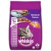 Whiskas Adult 1 year Dry Cat Food Mackerel Flavour image 1 - Whiskas Adult (+1 year) Dry Cat Food, Mackerel Flavour