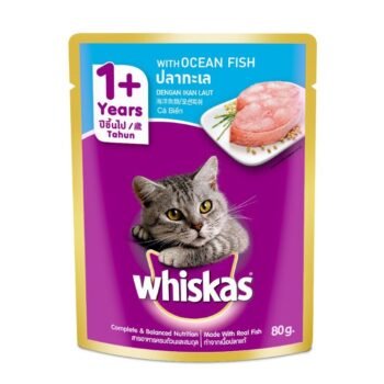 Whiskas Adult 1 year Wet Cat Food Ocean Fish 80g x 28 Pouches image 1 - Whiskas Adult (1+ year) Wet Cat Food - Ocean Fish - 80g