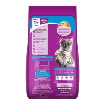 Whiskas Dry Cat Food for Adult Cats 1 Years Ocean Fish Flavour image 3 - Whiskas Dry Cat Food for Adult Cats (1+ Years), Ocean Fish Flavour