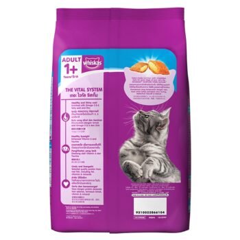 Whiskas Dry Cat Food for Adult Cats 1 Years Ocean Fish Flavour image 4 - Whiskas Dry Cat Food for Adult Cats (1+ Years), Ocean Fish Flavour