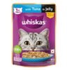 tuna - Whiskas Wet Cat Food with Tuna in Jelly - 80g