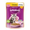 whiskas - Whiskas Kitten (2-12 months) Wet Cat Food Chicken in Gravy 80g