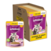 whiskas2 - Whiskas Kitten (2-12 months) Wet Cat Food Chicken in Gravy 80g