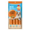 1 4 - SmartHeart Creamy Dog Treats Chicken & Carrot