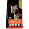 Farmina Dry Food Matisse Neutered Salmon image 1 - Farmina Dry Food - Matisse Neutered Salmon