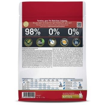 Farmina Dry Food ND Prime Cat Chicken Pomegranate Kitten image 2 - Farmina Dry Food - N&D Prime Cat Chicken & Pomegranate Kitten