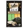 Sheba Melty Cat Treat Sasami Chicken 4 Sticks 48g image 1 - Sheba Melty Cat Treat - Sasami Chicken - 4 Sticks (48g)