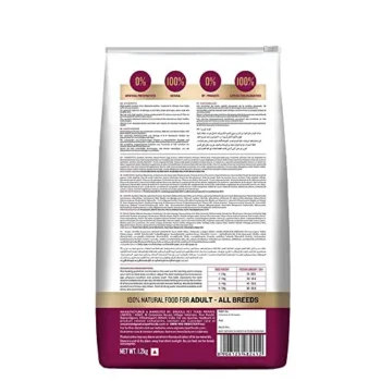 Signature Grain Zero Adult Cat Dry Food 1.2 kg Ocean Fish Sardine and Mackeral Grain Gluten GMO Free Grain Zero 1682088157 - GRAINZERO Ocean Fish Sardine and Mackerel Dry Food for Adult Cats of All Breeds