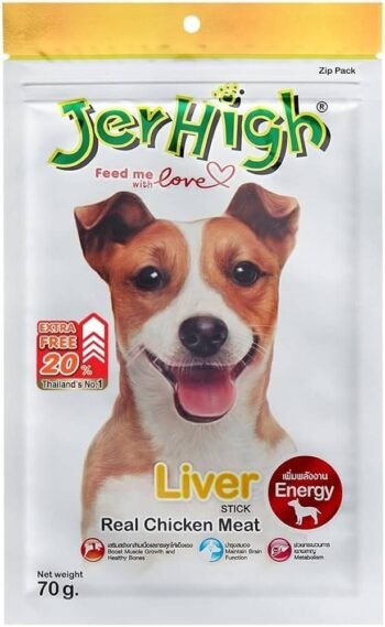 liver 1 - JerHigh Dog Treats - Liver Stick