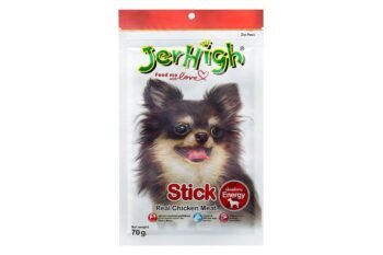 stick 1 - JerHigh Dog Treats - Chicken Stick