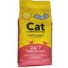 IMG 20241003 WA0002 - Drools Lavender Fragrance Cat Litter 5kg