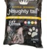 IMG 20241003 WA0008 - Naughty Tail Lemon Fragrance Cat Litter 5L