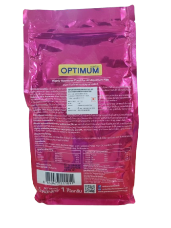 IMG 20241008 WA0015 removebg preview - OPTIMUM Fish Food – Highly Nutritious Food for All Aquarium Fish