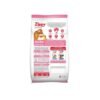 51DfQrOYzkL. SY450 - Zippy Starter All Breed Formula Chicken & Vegetable Dry Food