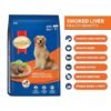 SH SL1 - SmartHeart Dog Dry Food with Smoked Liver Flavor