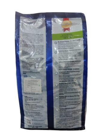 WhatsApp Image 2024 11 12 at 12.01.19 - SmartHeart Adult Dog Veggie Pack Dry Food