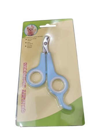 WhatsApp Image 2024 11 18 at 11.19.30 - Nunbell Professional Pet Nail Clipper for Small Pets | Favorite & Clean Nails