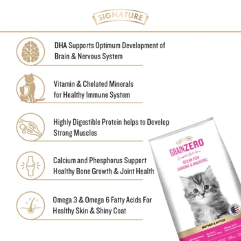 gz2 - Grainzero Complete Nutrition Mother & Kitten Dry Food | Ocean Fish | Sardine & Mackerel