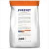 pp mackerel4 - Purepet Cat Adult Mackerel Dry Food