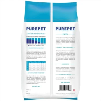 pp puppy1 - Purepet Puppies Dry Food - Chicken & Vegetable