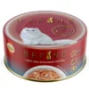 refinesc - SmartHeart REFINE | Finest Tuna with Shrimp Cocktail for Cats