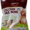 GNAWLERS5 - Gnawlers Calcium Milk Bone for Dogs | Medium 35 Pieces - 800g