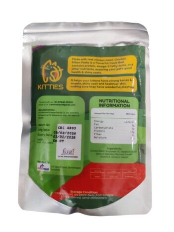 WhatsApp Image 2024 12 03 at 12.35.22 1 - Kitties Chicken Gravy Wet Food for Kittens - 70g