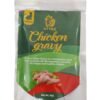 WhatsApp Image 2024 12 03 at 12.35.22 - Kitties Chicken Gravy Wet Food for Kittens - 70g