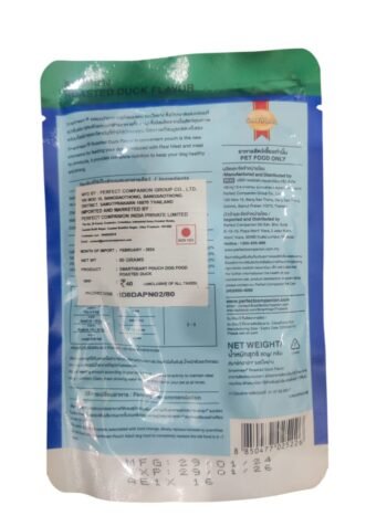 WhatsApp Image 2024 12 03 at 15.42.46 1 - SmartHeart Roasted Duck Flavor Gravy Dog Wet Food (80g)