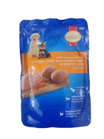 WhatsApp Image 2024 12 03 at 15.54.44 - SmartHeart Chicken Chunk with Carrot & Egg in Gravy Flavor Puppy Wet Food (80g)