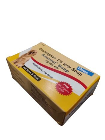 WhatsApp Image 2024 12 05 at 11.27.10 - Elanco Asuntol Soap For Dogs | Coumaphos 1% w/w Soap