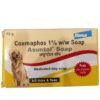 WhatsApp Image 2024 12 05 at 11.27.11 1 - Elanco Asuntol Soap For Dogs | Coumaphos 1% w/w Soap