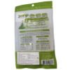 WhatsApp Image 2024 12 06 at 10.34.19 - Jerhigh Spinach Stix Treat for Dogs with L-Carnitine – Real Chicken Meat & Great Taste