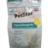 WhatsApp Image 2024 12 20 at 14.18.13 2 - PetStar V-Diet Hypoallergenic Dog Dry Food | Biotin & Turmeric