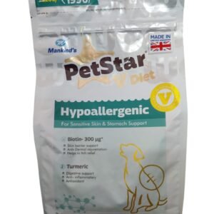 PetStar V-Diet Hypoallergenic Dog Dry Food | Biotin & Turmeric