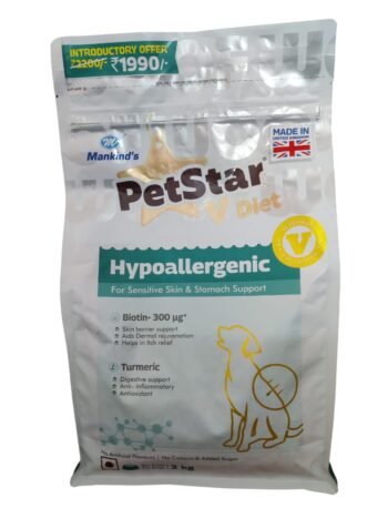 WhatsApp Image 2024 12 20 at 14.18.13 2 - PetStar V-Diet Hypoallergenic Dog Dry Food | Biotin & Turmeric