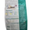 WhatsApp Image 2024 12 20 at 14.18.13 3 - PetStar V-Diet Hypoallergenic Dog Dry Food | Biotin & Turmeric