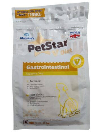 WhatsApp Image 2024 12 20 at 14.44.35 - PetStar V-Diet Gastrointestinal Dog Dry Food | Turmeric & Post Biotic