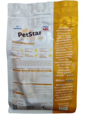 WhatsApp Image 2024 12 20 at 14.44.37 - PetStar V-Diet Gastrointestinal Dog Dry Food | Turmeric & Post Biotic