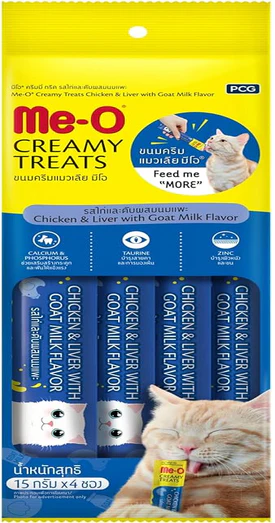 chicken3 - Me-O Creamy Treats For Cats | Chicken & Liver with Goat Milk Flavor