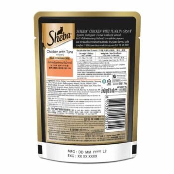 sheba1 - Sheba Cat Wet Food | Chicken with Tuna in Gravy - 70g