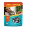 tt1 - Top Tail Adult Cat Wet Food (+1 Year) - 85g | Tuna and Chicken in Jelly