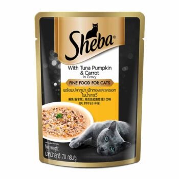 tunapumpkin - Sheba Cat Wet Food | With Tuna, Pumpkin & Carrot in Gravy - 70g