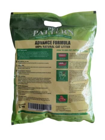 WhatsApp Image 2025 01 06 at 13.46.38 - Pet Pattern Quick-Clumping Natural Cat Litter | 100% Natural Cat Litter | Advanced Formula