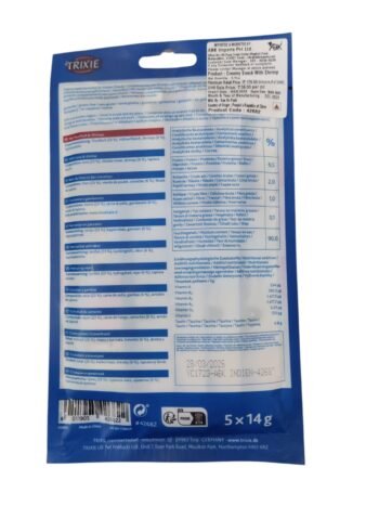 WhatsApp Image 2025 01 10 at 12.18.03 - Trixie Creamy Snacks for Cats with Shrimp Flavor (Gluten-Free)