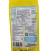 WhatsApp Image 2025 01 16 at 12.53.23 - Me-O Cat Dry Treat | Tuna, Chicken, and Egg Flavor